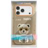 Etui Nimmy Cool&Cute 2.0 Bear do iPhone  17 Pro beżowy na NearMe.pl