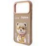Etui Nimmy Cool&Cute 2.0 Bear do iPhone  17 Pro Max beżowy na NearMe.pl