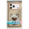 Etui Nimmy Big Eyed Pet 2.0 Cat do       iPhone 17 Pro beżowy na NearMe.pl