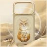 Etui Nimmy Lucky Fashion Cat MagSafe do  iPhone 17 Pro Max brązowy na NearMe.pl