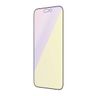 PanzerGlass Ultra-Wide Fit iPhone 14 ProMax 6,7" Screen Protection Antibacterial Easy Aligner Included Anti-blue light 2794 na NearMe.pl