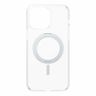 Etui CARE by PanzerGlass Kickstand Case  iPhone 15 Pro Max 6,7" MagSafe srebrny/silver 1415 na NearMe.pl