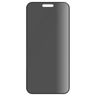 PanzerGlass Privacy Screen ProtectoriPhone 16 / 15 6.1" Ultra-Wide Fit P2861 na NearMe.pl