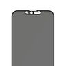 PanzerGlass E2E Microfracture iPhone 13Pro Max 6,7" Case Friendly CamSlider Privacy Antibacterial czarny/black P2749 na NearMe.pl