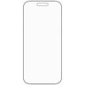 Szkło hartowane PanzerGlass Stealth      Ultra-Wide Fit Fastfit do iPhone 17 Pro na NearMe.pl