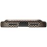 Etui PITAKA Ultra-Slim MagSafe do iPhone 17 Pro sunset na NearMe.pl