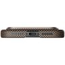 Etui PITAKA Ultra-Slim MagSafe do iPhone 17 Pro Max sunset na NearMe.pl