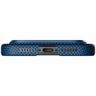 Etui PITAKA Ultra-Slim MagSafe do iPhone 17 Pro Max moonrise na NearMe.pl
