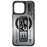 Skinarma etui Kira Kobai iPhone 16 Pro   Max 6.9" Magnetic Charging Grip Stand chrome na NearMe.pl