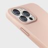 UNIQ etui Lino iPhone 13 Pro / 13 6,1"różowy/blush pink na NearMe.pl
