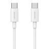 USAMS Ład. siec. 1xUSB-C T65 PD20WPD Fast Charging US-CC226 + kabel USB-C/USB-C US-SJ711 60W biały/white Yi Series OYXLTZ01 na NearMe.pl