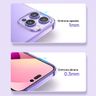 USAMS Etui Primary iPhone 14 Pro Max6,7" transparent IP14PMYS01 (US-BH798) na NearMe.pl