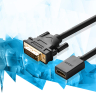 Ugreen kabel przewód adapter DVI (męski) - HDMI (żeński) 0.15m czarny (20118) na NearMe.pl