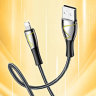 Kabel Joyroom Mermaid Series K6 USB-A / Lightning 2.4A 2m - czarny na NearMe.pl