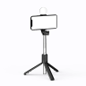 Selfie stick WR1YXS teleskopowy tripod 0.71m z okrągłą lampą - czarny na NearMe.pl
