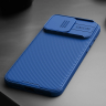 Pancerne etui Nillkin CamShield Pro Magnetic Case do iPhone 15 z osłoną na aparat - zielony na NearMe.pl