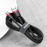 Kabel Baseus Cafule Cable CAMKLF-B91 USB-A / micro USB 2.4A 1 m - czarno-czerwony na NearMe.pl