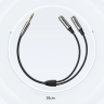 Rozdzielacz audio AUX UGREEN AV191, kabel jack 3.5mm, 20cm (czarny) na NearMe.pl