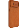 Nillkin Qin Leather Pro Case etui iPhone 14 Plus osłona na aparat kabura pokrowiec obudowa z klapką brązowy na NearMe.pl