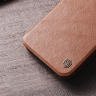 Nillkin Qin Leather Pro Case etui iPhone 14 Plus osłona na aparat kabura pokrowiec obudowa z klapką brązowy na NearMe.pl