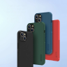 Nillkin Super Frosted Shield Pro etui iPhone 14 Plus pokrowiec na tył plecki zielony na NearMe.pl
