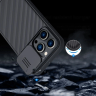 Nillkin CamShield Pro Case etui iPhone 14 Pro pancerny pokrowiec osłona na aparat kamerę niebieski na NearMe.pl