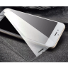 Szkło hartowane Wozinsky Tempered Glass do iPhone 15 Pro na NearMe.pl