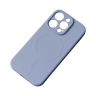 Silikonowe etui kompatybilne z MagSafe do iPhone 15 Pro Max  Silicone Case - szare na NearMe.pl