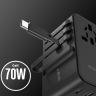 Adapter podróżny Choetech PD5022 70W EU / US / AUS / UK z wbudowanym kablem USB-C - czarny na NearMe.pl