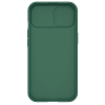Pancerne etui Nillkin CamShield Pro Magnetic Case do iPhone 15 z osłoną na aparat - zielony na NearMe.pl