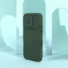 Nillkin CamShield Silky Silicone Case etui iPhone 14 Pro pokrowiec z osłoną na aparat zielony na NearMe.pl