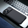 Nillkin CamShield Pro Case etui iPhone 14 Plus pancerny pokrowiec osłona na aparat kamerę czarny na NearMe.pl