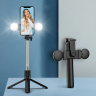 Selfie stick WR1YXS teleskopowy tripod 0.71m z okrągłą lampą - czarny na NearMe.pl