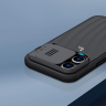 Nillkin CamShield Pro Case etui iPhone 14 Pro Max pancerny pokrowiec osłona na aparat kamerę niebieski na NearMe.pl