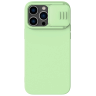 Nillkin CamShield Silky Silicone Case etui iPhone 14 Pro pokrowiec z osłoną na aparat zielony na NearMe.pl