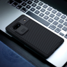 Pancerne etui Google Pixel 7a z osłoną na aparat Nillkin CamShield Pro Case - czarne na NearMe.pl