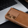 Skórzane etui z klapką i osłoną aparatu do Samsung Galaxy Z Fold 5 Nillkin Qin Leather Pro - czarne na NearMe.pl