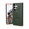 Etui UAG Civilian do Samsung Galaxy S22 Ultra 5G - zielone na NearMe.pl