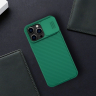 Nillkin CamShield Pro Case etui iPhone 14 Pro Max pancerny pokrowiec osłona na aparat kamerę niebieski na NearMe.pl