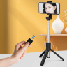 Selfie stick WRY1S teleskopowy tripod 0.7m na telefon - czarny na NearMe.pl