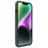 Nillkin Super Frosted Shield Pro etui iPhone 14 Plus pokrowiec na tył plecki zielony na NearMe.pl