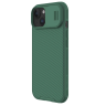 Pancerne etui Nillkin CamShield Pro Magnetic Case do iPhone 15 z osłoną na aparat - zielony na NearMe.pl