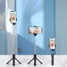 Selfie stick WRY1S teleskopowy tripod 0.7m na telefon - czarny na NearMe.pl