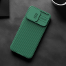 Etui Nillkin CamShield Pro Magnetic do Iphone 15 Pro zielony na NearMe.pl
