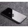 Tempered Glass szkło hartowane 9H Samsung Galaxy S22+ (S22 Plus) (opakowanie – koperta) na NearMe.pl