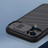 Nillkin CamShield Pro Case etui iPhone 14 Plus pancerny pokrowiec osłona na aparat kamerę czarny na NearMe.pl