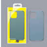 Baseus Frosted Glass Case Sztywne etui z elastyczną ramką iPhone 12 Pro Max Biały (WIAPIPH67N-WS02) na NearMe.pl
