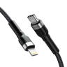 Kabel Wozinsky WNBCL2 Lightning / USB-C PD 30W 2 m - czarny na NearMe.pl
