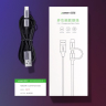 Ugreen kabel przewód 2w1 USB - micro USB / USB Typ C 1m 2,4A czarny (30875) na NearMe.pl