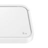 Ładowarka Samsung Wireless Charger Pad EP-P2400TWEGEU indukcyjna 15W + ładowarka sieciowa + kabel USB-C - biała na NearMe.pl